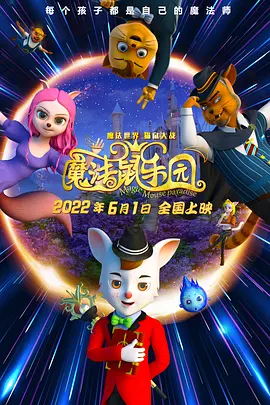 南瓜花的纯情