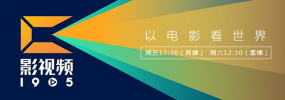极品快播